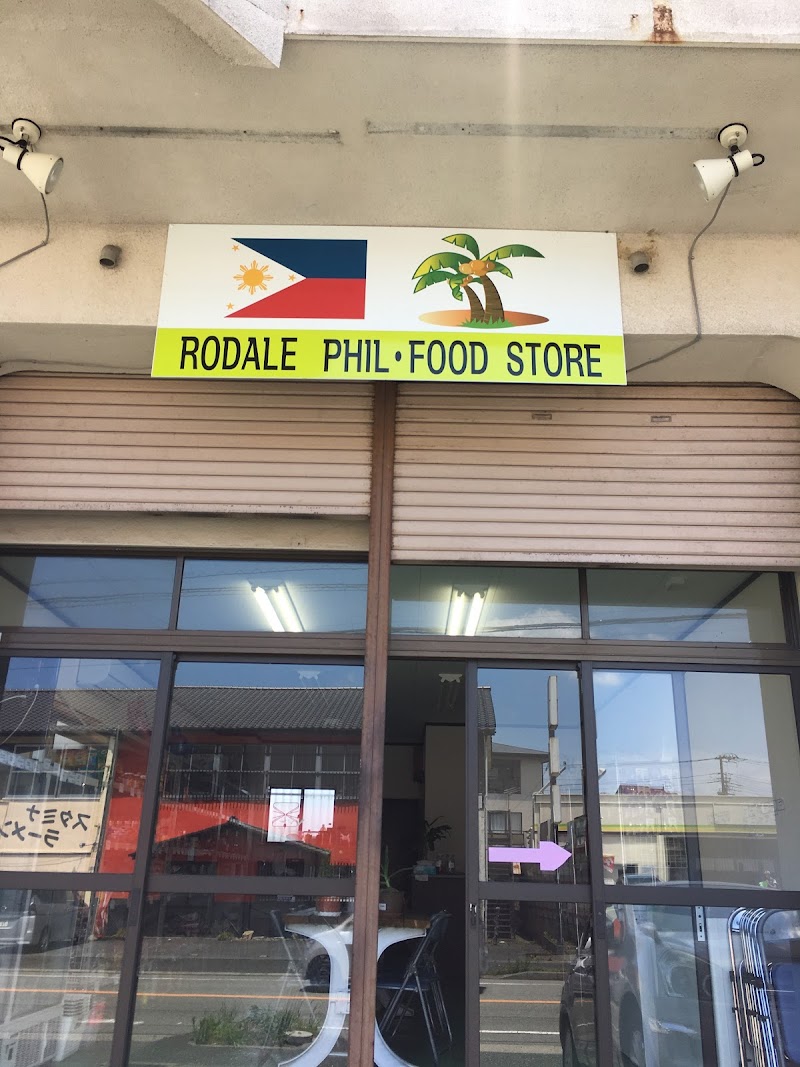 Philippines Foods Store Rodale / western uniun