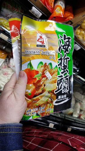 Korean Grocery Store «Seoul Oriental Market», reviews and photos, 3165 S Campbell Ave, Springfield, MO 65807, USA