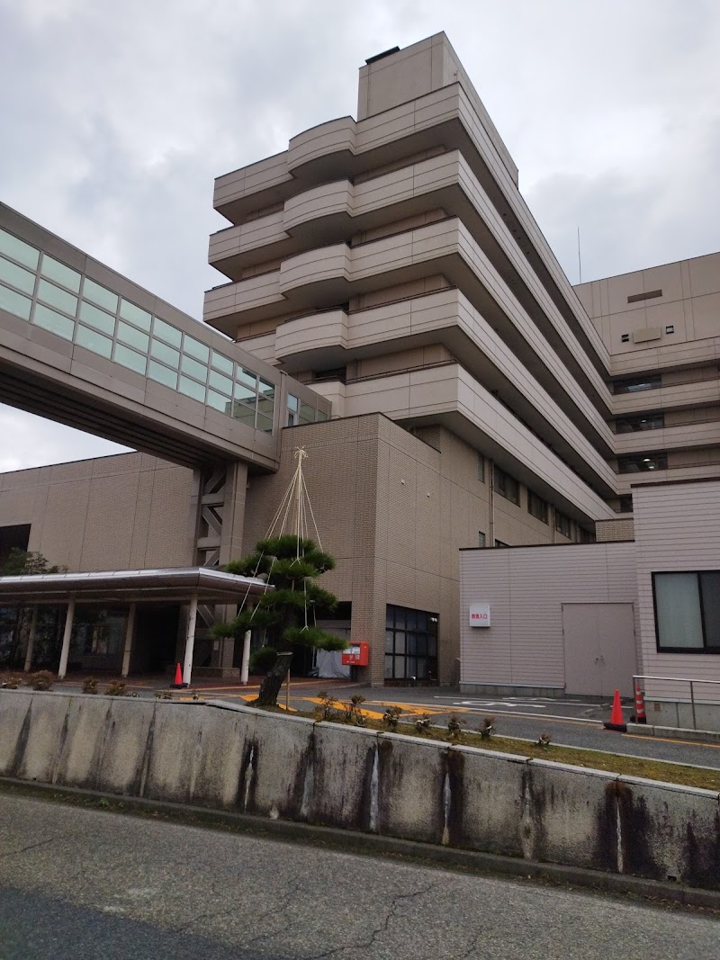 新潟県立がんセンター 新潟病院