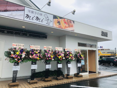 洋菓子の家 mimi 五味島店