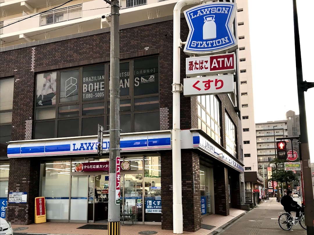 ロソン きふね店