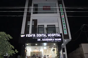 Vidhya dental hospital image