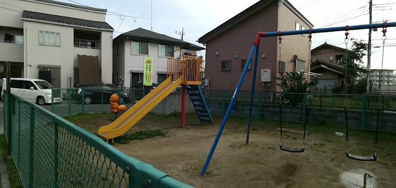 上野田児童遊園