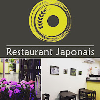 Photos du propriétaire du Restaurant japonais Okome sushi à Saint-Raphaël - n°9
