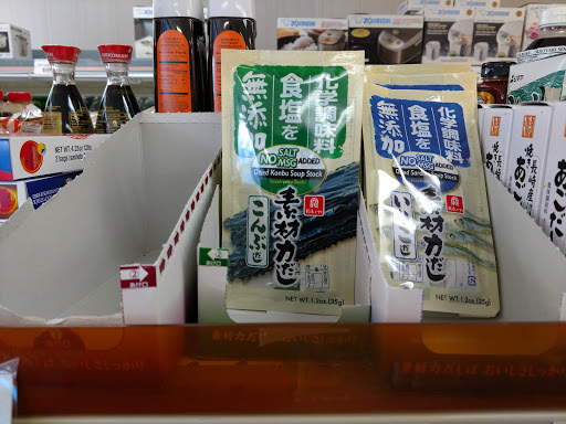 Grocery Store «Tokyo Japanese Food Store», reviews and photos, 5855 Ellsworth Ave, Pittsburgh, PA 15232, USA