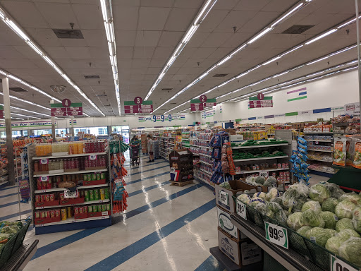 Discount Store «99 Cents Only Stores», reviews and photos, 14317 Clark Ave, Bellflower, CA 90706, USA