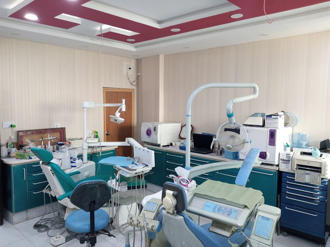 Western Dental Clinic