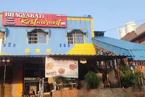 Bhagyabati Resturant image