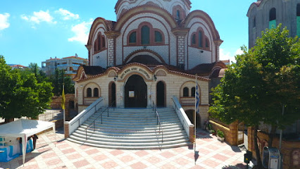 Ιερός Ναός Αγίου Χριστοφόρου