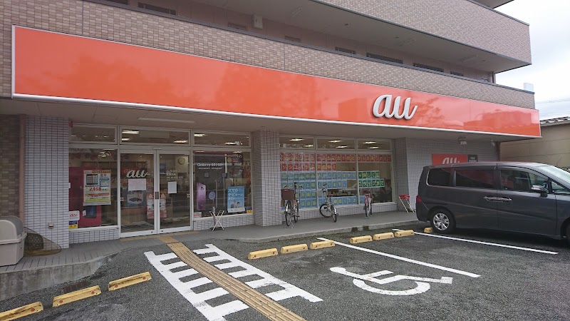ａｕショップ 武庫之荘 Uq モバイル取扱店 兵庫県尼崎市水堂町 携帯電話ショップ グルコミ