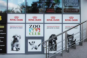 Зоомагазин Zoo-Club image