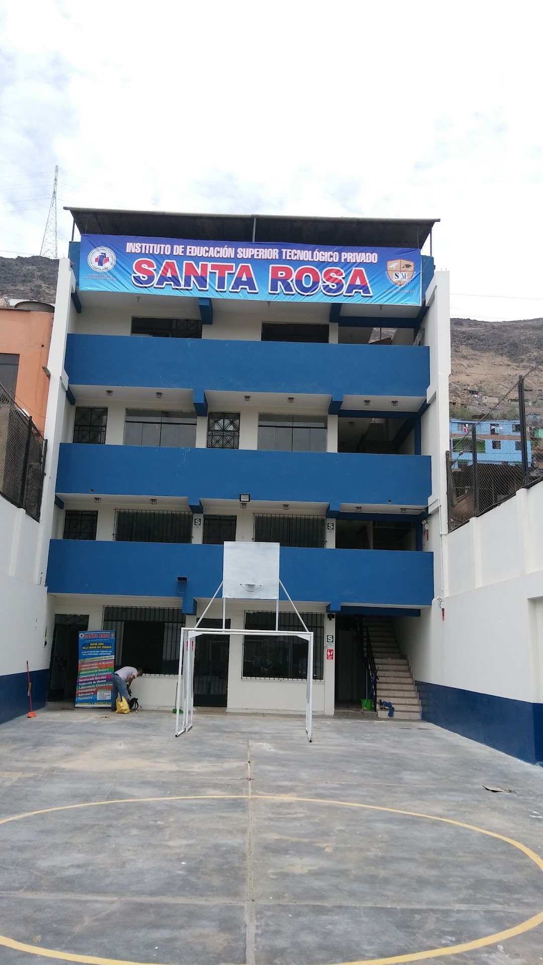 Instituto Superior Tecnologico Santa Rosa