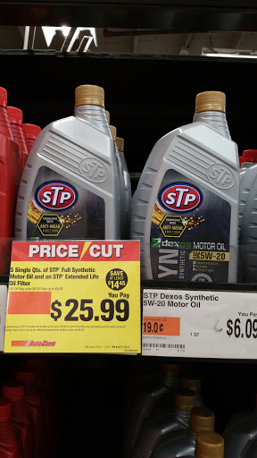 Auto Parts Store «AutoZone», reviews and photos, 2145 W Lincoln Ave, Anaheim, CA 92801, USA