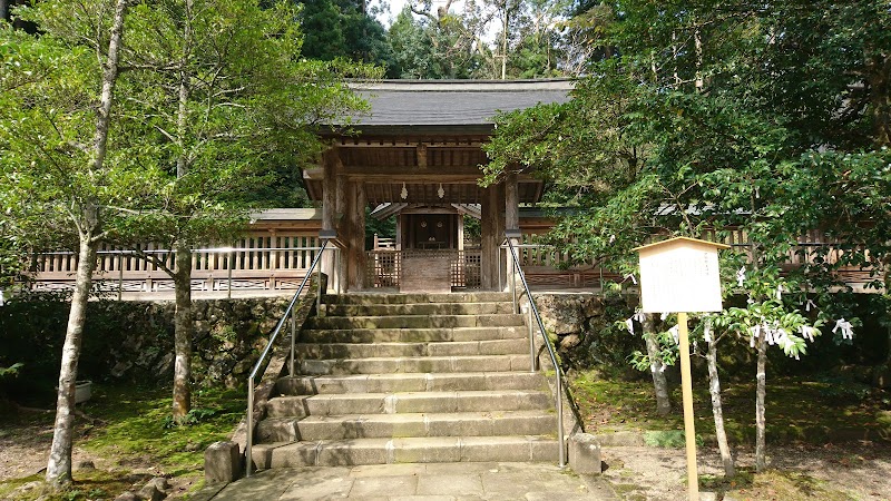 伊邪那美神社