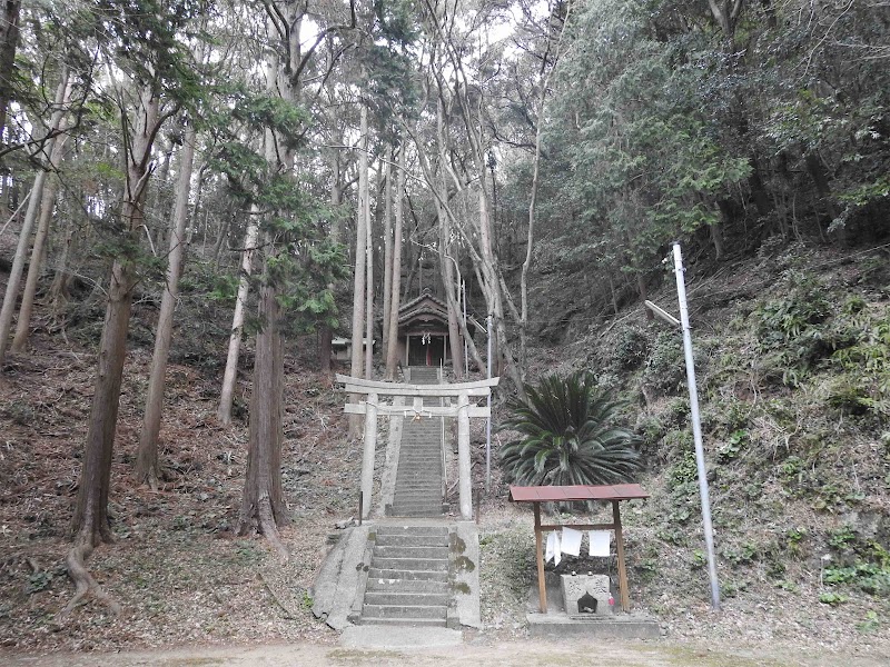 石尾神社