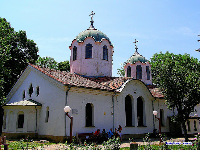 Храм "Свети Пророк Илия" - St. Iliya Church - църква