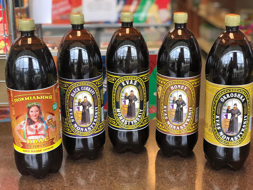 Supermarket «Prime Foods Market», reviews and photos, 613 Mt Pleasant Ave, Livingston, NJ 07039, USA