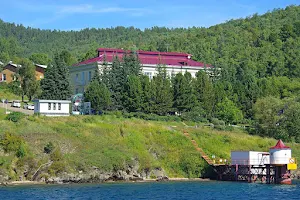 Baikal Museum image