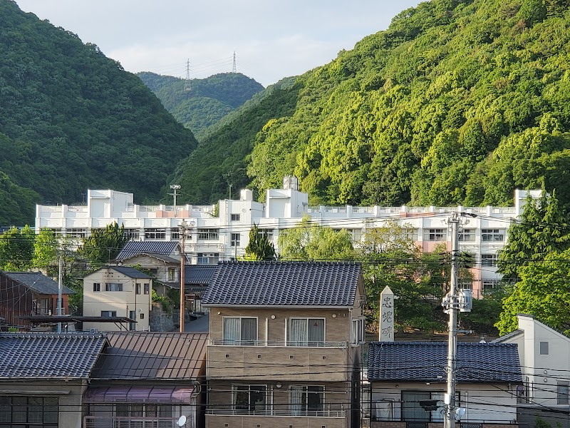 三原市立三原小学校