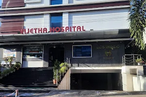 Vijetha Hospital, Visakhapatnam image