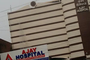 Ajay Hospital image