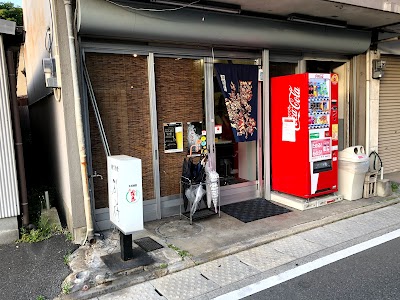 横丁食堂 べっぷ