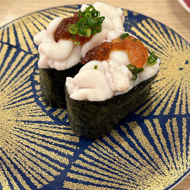 回転寿しトリトン 栄町店