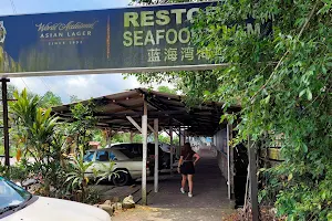 Alam Seafood Restaurant image