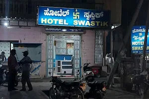 Hotel Swastik image