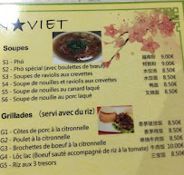 Restaurant vietnamien Pan Viet à Paris (le menu)