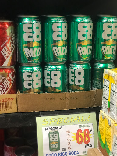 Grocery Store «Super L Ranch Market», reviews and photos, 668 N 44th St #188, Phoenix, AZ 85008, USA