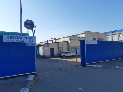 Автосервис газель клин