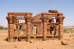 Meroe Tented Camp image