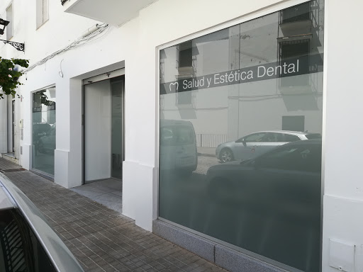 Clínica dental Joaquín Márquez Aracena en Aracena, Huelva