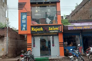 RAJESH SALON image