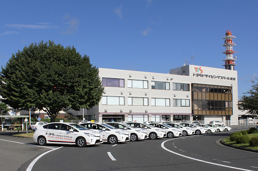 Toyota Driving School Tokyo
