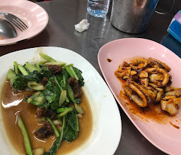 ข้าวต้มบางปะกง 8 photo