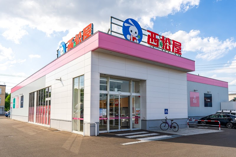 西松屋 札幌新清田店