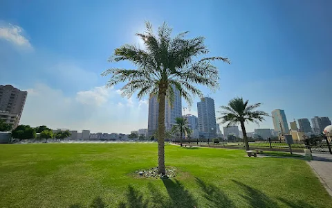 Al Majaz Waterfront image