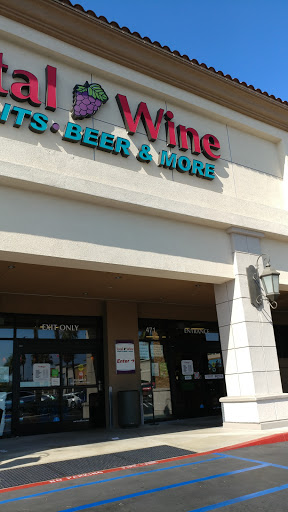 Wine Store «Total Wine & More», reviews and photos, 471 S Associated Rd, Brea, CA 92821, USA