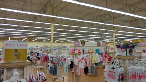 Baby Store «Babies
