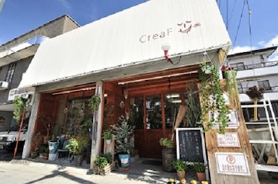 CreaF 富士吉田店