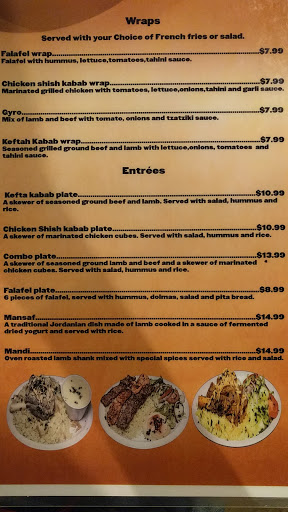 Holyland Restaurant and Catering image