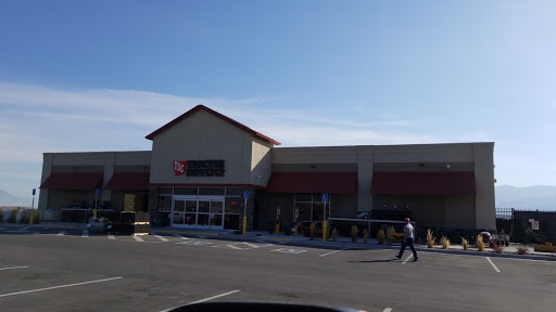 Home Improvement Store «Tractor Supply Co.», reviews and photos, 1303 North Exchange Dr, Saratoga Springs, UT 84045, USA