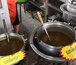 ขนมจีน ลุงไข่ (Kanom Jeen Lung Kai) หาดใหญ่ photo