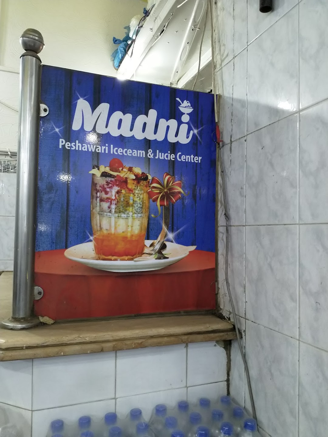 Madni Peshawari Icecream & Juice Center