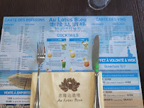 Restaurant asiatique Au Lotus Bleu à Aire-sur-la-Lys (le menu)