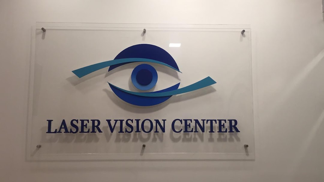 Oftalmologia Avanzada Laser Vision Center