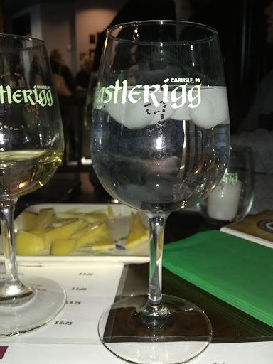 Wine Store «Castlerigg Wine Shop», reviews and photos, 110 S Hanover St, Carlisle, PA 17013, USA