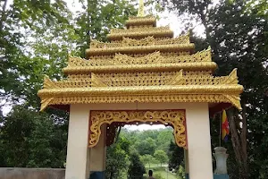 Chitmorom Pagoda image